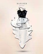 Daphne dress - Image 14