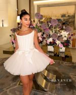 Angel Dress