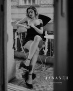 Bow Playsuit - Image 4