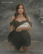Rabbit Dress