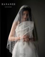 Rose Dress - Image 5